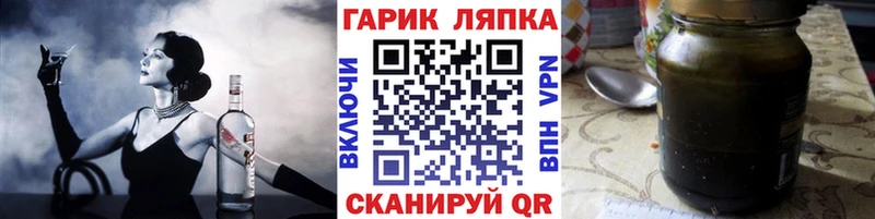 Купить Гашиш  A PVP  МЕФ  Бошки Шишки  Нововоронеж
