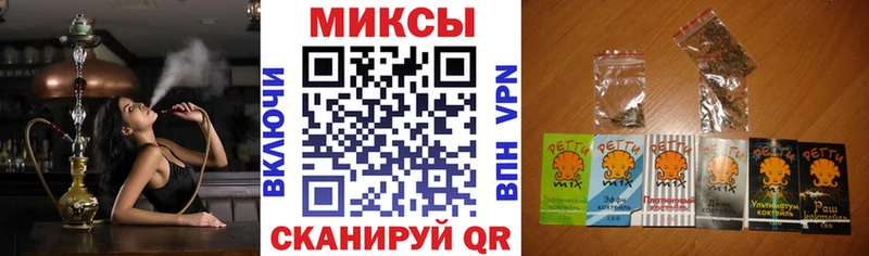 БУТИРАТ оксана Купить Нововоронеж