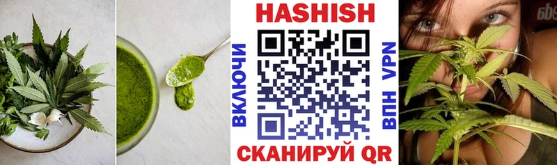 Купить  Нововоронеж  Canna-Cookies конопля 