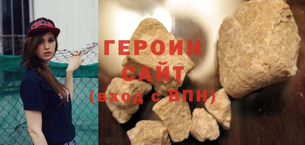 прущий лед Елабуга