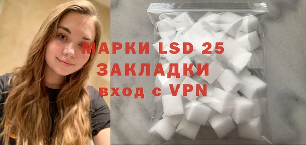 каннабис Елизово