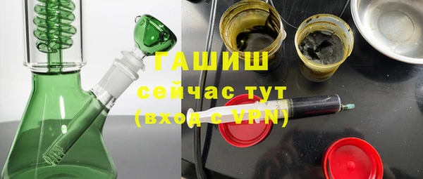 прущий лед Елабуга