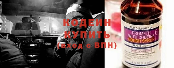 гидропоника Заводоуковск