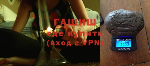 меф VHQ Хадыженск