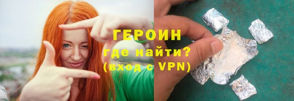 прущий лед Елабуга