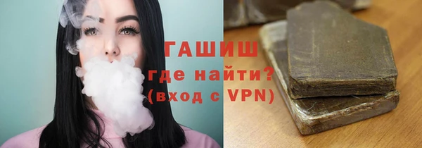 дмт Ханты-Мансийск