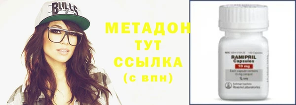 прущий лед Елабуга