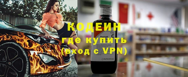 прущий лед Елабуга