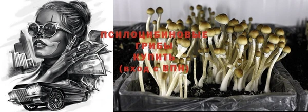 меф VHQ Хадыженск