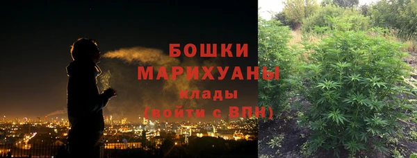 СК Заволжск