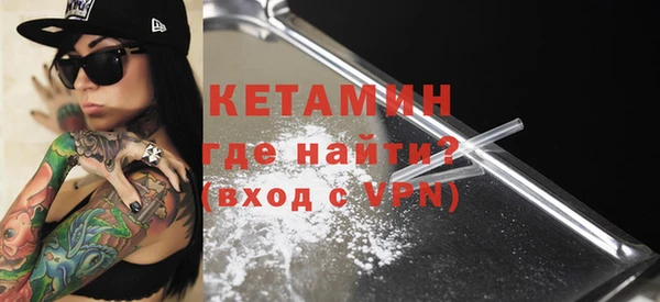 прущий лед Елабуга
